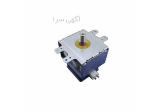 واردات و فروش ویژه لامپ مگنترون واردات و فروش ویژه لامپ مگنترون