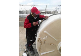 تعمیر و جوشکاری تانکر پلاستیکی در کرج