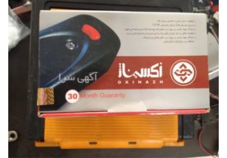 قفل برقی - قفل جک پارکینگی - قفل کله گاوی - قفل در