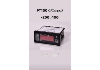 دماسنج و رطوبت سنج دیجیتال ، نمایشگر PT100
