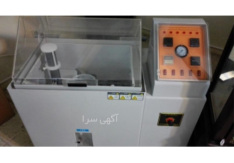 سالت اسپری ۱۰۸ و ۱۵۰ و ۴۰۰ و ۱۰۰۰ لیتری ساخت ایران در تهران سالت اسپری