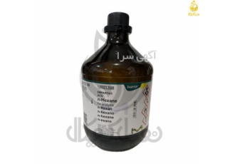 ان هگزان مرک آلمان کد ۱۰۷۰۲۳ در تهران فروش نرمال هگزان 2 5 لیتری برند