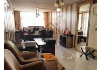 نقل و انتقال پایه های آماده پیمانکاری