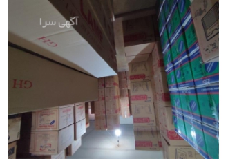 عرضه و پخش عمده لامپ را از فروشگاه عباسی بخواهید در کرج عرضه و پخش عمده