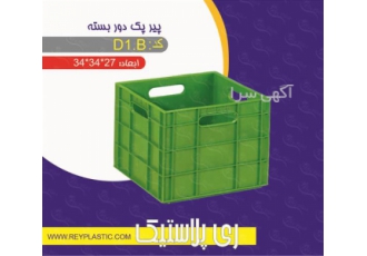 فروش سبد بسته بندی لبنیاتی در تهران شیرکه یک محصول پر طرفدار در سراسر