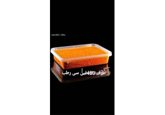 تولید کننده ظرف ۴گوش ۶۵۰ سی سی در پرند ظرف چهار گوش با ظرفیت 650 میلی