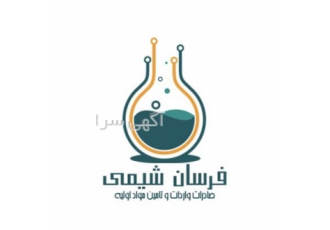 فروش مواد ازمایشگاهی مرک و سیگما در تهران فروش مواد ازمایشگاهی مرک