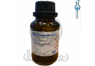 فروش کلروسولفونیک اسید در تهران کلروسولفونیک اسید 250 میلی لیتر مرک