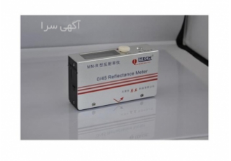 فروش رفلکتومتر در تهران فروش رفلکتومتر دستگاه تست بازتاب رنگ 0 تا 45