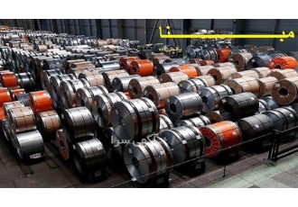 فروش آهن فروش انواع آهن خرید آهن صنعتی