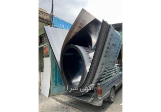 ورق موجدار پلی کربنات