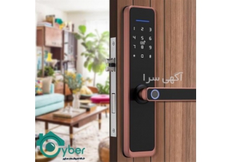 نمایندگی هوم لاک HOMELOCK در کرج خانه هوشمند سایبر مجری و پخش کلیه
