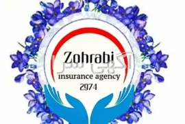 آگهی های خدمات مالی - مشهد