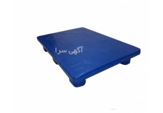 خریدار پالت پلاستیکی