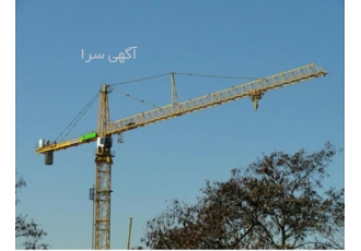 خدمات مهندسی تاور کرین و آسانسور کارگاهی #تاور کرین #آسانسور کارگاهی
