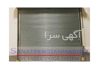 درب صنعتی ضد حریق در کرج درب های ضد انفجار سریع السیر تمامی اقلام این