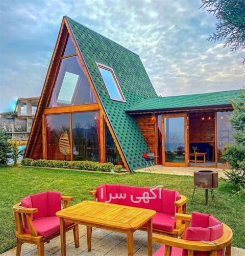 آگهی های سقف ساختمان - بهارستان