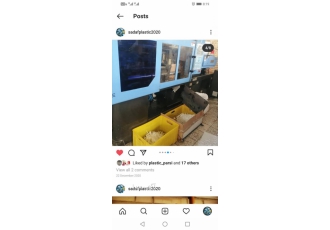 خدمات تزریق پلاستیک خدمات تزریق پلاستیک تولید قطعات پلاستیک بادی