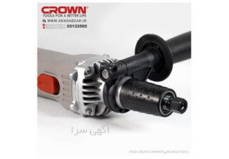 فروش فرز انگشتی گلو بلند کرون CROWN در اصفهان فروش فرز انگشتی گلو بلند
