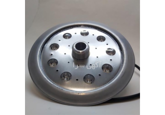 فروش چراغ استخری 9 وات ایمکس مدل فواره ای کد 9RFM