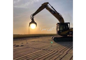 فروش شرکت رتبه ۵ راه با بهترین قیمت در تهران فروش شرکت رتبه 5 راه
