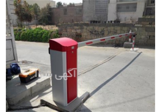 سرویس راهبند تنظیم راهبند قطعات راهبند در کرج شرکت آریانا ایمن