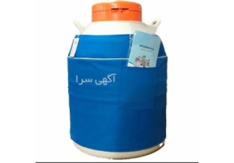 مرکز اصلی فروش کانتینر ازت مایع