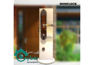 فروش انواع قفل و دستگیره دیجیتال