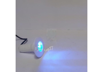 چراغ توکار استخری تک رنگ ۲ وات ۱۲ ولت Emax مدل ۲RE در تهران جهت مشاوره