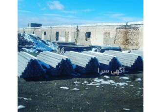 خرید پایه بتنی فنس و داربست