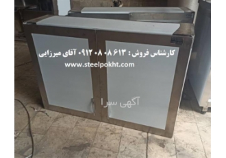 کابینت دیواری استیل صنعتی