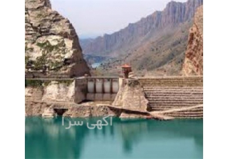 واگذاری فروش شرکت رتبه ۵ آب (اعتبار کامل) در تبریز شرکت عمرانی رتبه 5