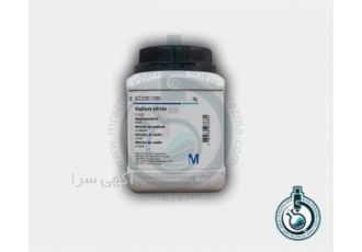 نیتریت سدیم مرک کد ۸۲۲۲۸۵ در تهران نیتریت سدیم کد 822285 مرک نیتریت
