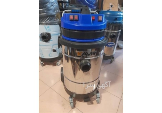 فروش جاروبرقی صنعتی کویر با کیفیت در شیراز با سلام فروش پاییزه