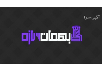 سازه ال اس اف lsf