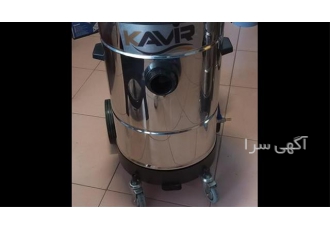 دستگاه جارو برقی صنعتی و نظافتی
