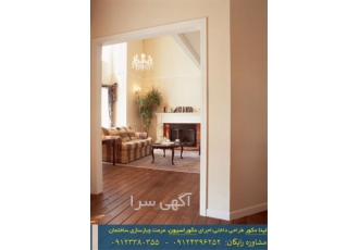 بازسازی مدرن سرویس بهداشتی و حمام در تهران بازسازی سرویس بهداشتی و حمام