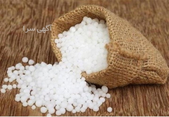 کود کامل پودری در تهران فروش کود کامل مناسب انواع مصارف کشاورزی امکان