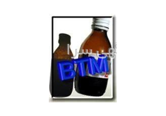 چربی بر فسفاته BTM 6642