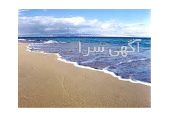 فروش آپارتمان ۷۱ متری فاز چهار شهرک صدف در کیش فروش آپارتمان 71 5 واقع