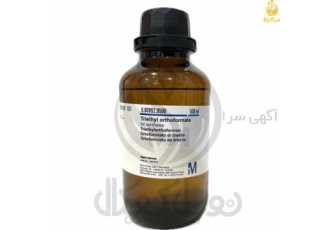 تری اتیل اورتو فرمات مرک کد 800892 تری اتیل اورتو فرمات مرک کد 800892