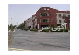 خرید و فروش یک واحد 85 متری واقع در فاز سه صدف
