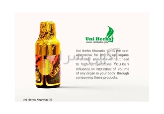 فروش روغن خراطین اصل یونی هربز در قم روغن خراطین 30 میل Uni Herbs بزرگ