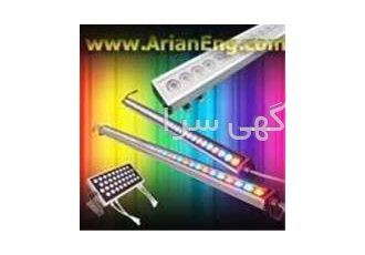 چراغ ضد آب چراغ زیر آبی ال ای دی رنگی در تهران عرضه انواع چراغ
