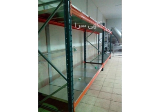 مرکز تولید و فروش قفسه صنعتی در تهران قفسه سازتهران ارائه دهنده بهترین