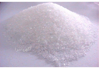 معتبر ترین شرکت فروش مواد شیمیایی در کشور در شیراز شرکت فروش مواد