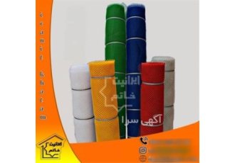 فروش توری پلاستیکی 180 گرمی
