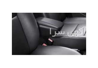 کنسول زیر دستی فابریک تندر۹۰ کنسول وسط صندلی فابریک تندر 90 کنسول وسط