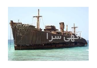 خرید و فروش آپارتمان نوبنیاد کیش خرید و فروش آپارتمان نوبنیاد کیش یک