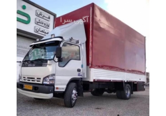 ارسال اسباب منزل به شهرستان